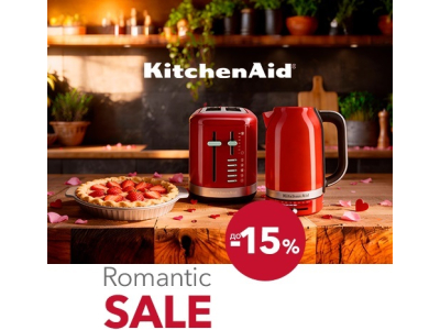 Промо пропозиції KitchenAid до Дня закоханих: 09.02–23.02