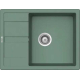 Schock DIY D-100S SAGE 30