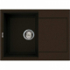 Elleci EASY 135 ESPRESSO 78