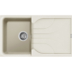 Elleci EGO 400 BIANCO ANTICO 62