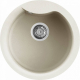 Elleci EGO ROUND BIANCO ANTICO 62