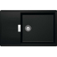 Schock TIA D-100LS MAGMA 97