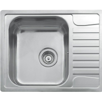 Reginox ADMIRAL 40 Polished Stainless Steel