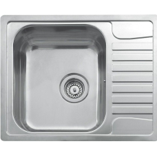 Reginox ADMIRAL 40 Polished Stainless Steel