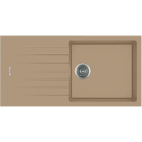 Fabiano Classic 100x50 Beige
