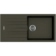 Fabiano Classic 100x50 Espresso