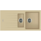 Fabiano Classic 100x50x15 Cream