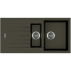 Fabiano Classic 100x50x15 Espresso