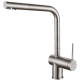 Змішувач Fabiano FKM 3112 SS Inox