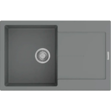 Fabiano Navio 79x50 Grey Metallic