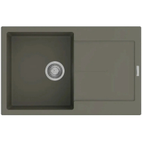 Fabiano Navio 79x50 Truffle