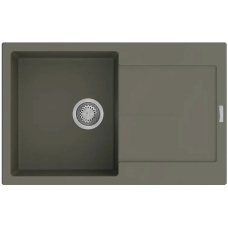 Fabiano Navio 79x50 Truffle