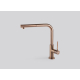 Змішувач Falmec TREVI CORNER PVD COPPER