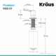 Дозатор Kraus KSD-51SS
