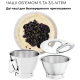 Кухонна машина Kenwood KVC 85.594 SI Titanium Chef Baker