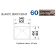 Blanco ZEROX 500-IF