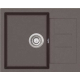 Aquasanita Tesa SQT102 120 Cerrus - Dark brown
