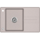 Aquasanita Bella SQB101 W 110 Beige -Sand