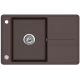 Aquasanita Bella SQB101 W 120 Cerrus - Dark brown