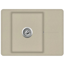 Aquasanita Bella SQB102 AW 111 Silica-Ivory
