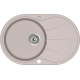 Aquasanita Clarus SR101 AW 110 Beige -Sand