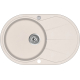 Aquasanita Clarus SR101 AW 111 Silica-Ivory