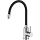 Змішувач Aquasanita FLEXA 5543 002 Steel