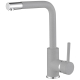 Змішувач Aquasanita Forte 5553 220 Argent - Warm concrete