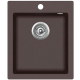 Aquasanita SIMPLEX SQS 100 W 120 Cerrus - Dark brown