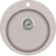Aquasanita Clarus SR100 W 110 Beige -Sand