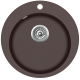 Aquasanita Clarus SR100 W 120 Cerrus - Dark brown