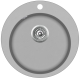 Aquasanita Clarus SR100 W 220 Argent - Warm concrete