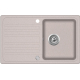 Aquasanita Notus SQ101 AW 110 Beige -Sand