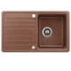 Aquasanita Notus SQ101 AW 114 Mocha warm