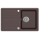 Aquasanita Notus SQ101 AW 120 Cerrus - Dark brown