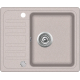Aquasanita Notus SQ102 AW 110 Beige -Sand