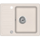 Aquasanita Notus SQ102 AW 111 Silica-Ivory