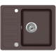 Aquasanita Notus SQ102 AW 120 Cerrus - Dark brown
