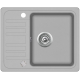Aquasanita Notus SQ102 AW 220 Argent - Warm concrete