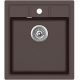 Aquasanita Nova SQN100 W 120 Cerrus - Dark brown