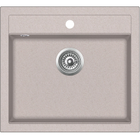 Aquasanita Quadro SQQ 100  110 Beige -Sand