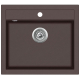 Aquasanita Quadro SQQ 100 120 Cerrus - Dark brown