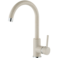 Змішувач Aquasanita Sabia 5523 110 Beige -Sand