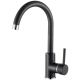 Змішувач Aquasanita Sabia 5523 601 Black - Metallic