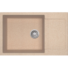Aquasanita TESA Plus SQT104 110 Beige -Sand