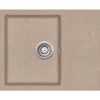 Aquasanita Tesa SQT102 110 Beige -Sand