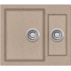 Aquasanita Tesa SQT150W 110 Beige -Sand