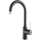 Змішувач Aquasanita VIDE 5023 601 Black metallic
