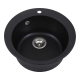 Interline RONDO NEW BLACK