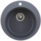 Interline RONDO NEW GRIGIO
